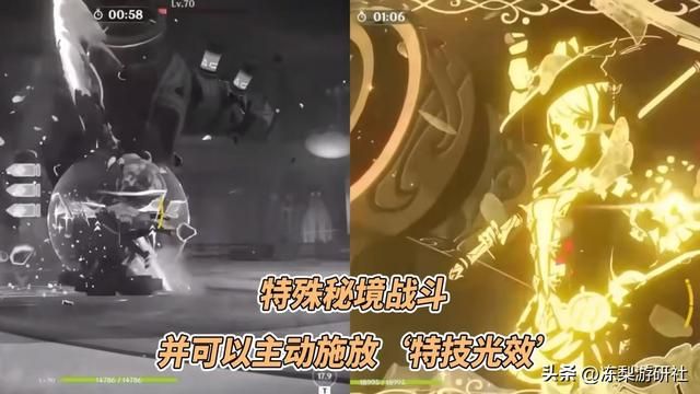 原神：枫丹千灵映影节！芙宁娜担任导演，原型是戛纳电影节么