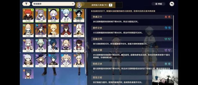 原神：玩家氪百万原石抽了一天，只为探底常驻池，发现了隐藏规律