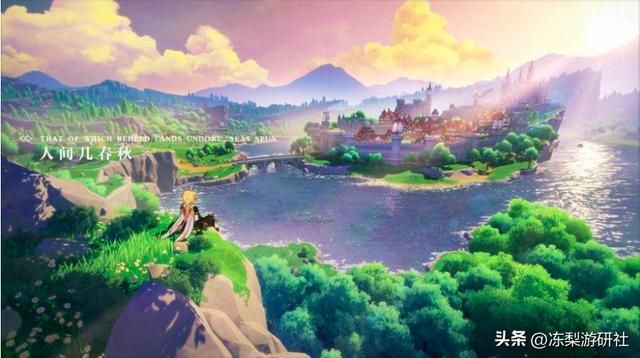 山体滑梯、照妖哈哈镜、粉色诱惑！原神现存39个约会必去网红点