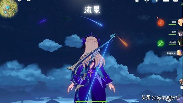 山体滑梯、照妖哈哈镜、粉色诱惑！原神现存39个约会必去网红点