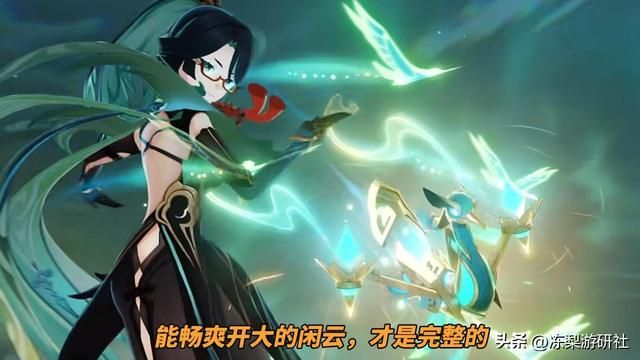 原神：闲云必须0+1？鹤鸣余音武器分析，4星平替推荐