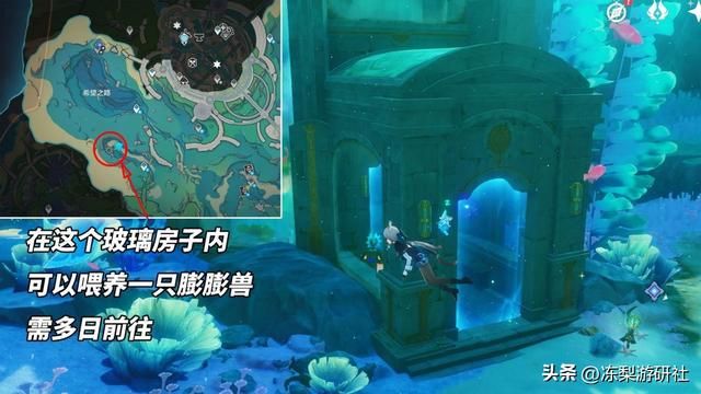 原神:4.0版本海洋书?总体量接近1小时,看来是减负过了