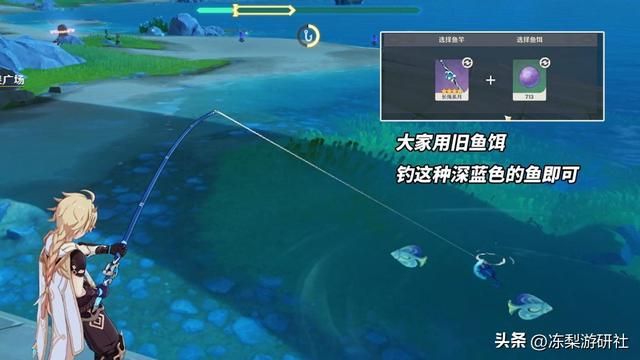 原神:4.0版本海洋书?总体量接近1小时,看来是减负过了