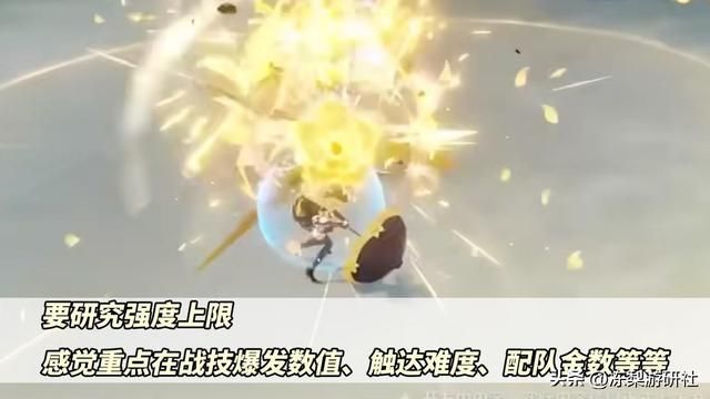 原神：娜维娅机制解读，短轴战技C！优秀日常体验已经稳了