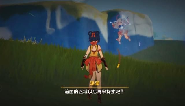 原神：蒙德城外的鸽子群，悬崖边上的丘丘人，这是我逝去的青春