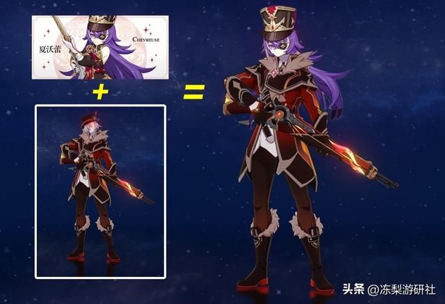 原神:岩大剑娜维娅与火铳夏沃蕾,4.3新角色公布!时代变啦?