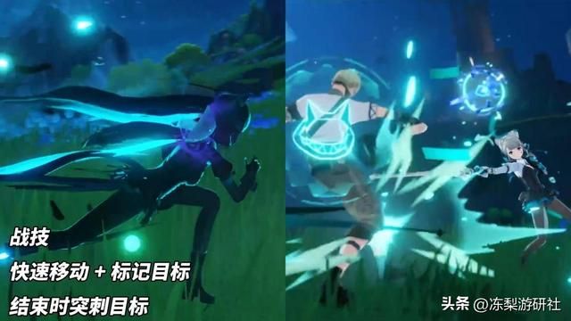 原神：4星新神琳妮特！疾跑堪比夜兰，大招特殊聚怪针对粪怪