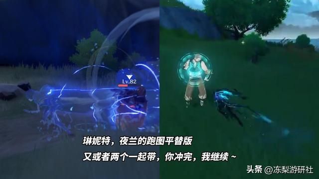 原神：4星新神琳妮特！疾跑堪比夜兰，大招特殊聚怪针对粪怪