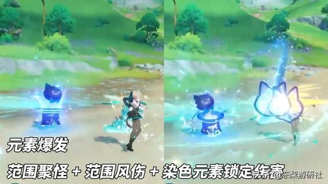 原神：4星新神琳妮特！疾跑堪比夜兰，大招特殊聚怪针对粪怪