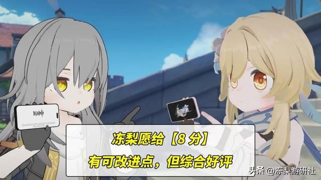 星穹铁道：寰宇蝗灾你给多少分？关卡虽然折磨，玩起来却很投入