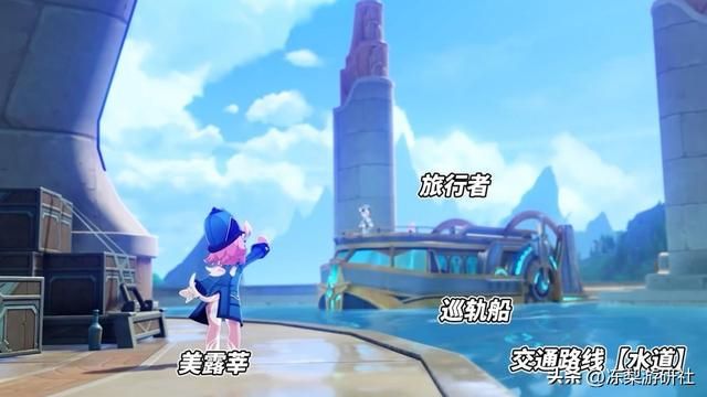 原神：官方透露4条路线！涉及枫丹纳塔，这个饼画得太大了