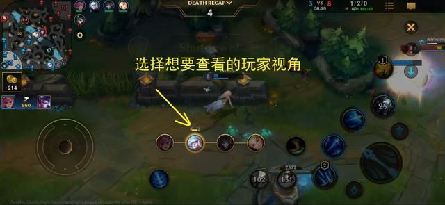 lol手游的细节打磨堪称一绝，届时王者玩家或将大量流失