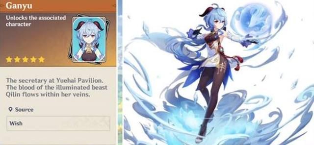 原神:1.2版本前瞻,新遗迹守护可释放激光,雪山比想象中复杂