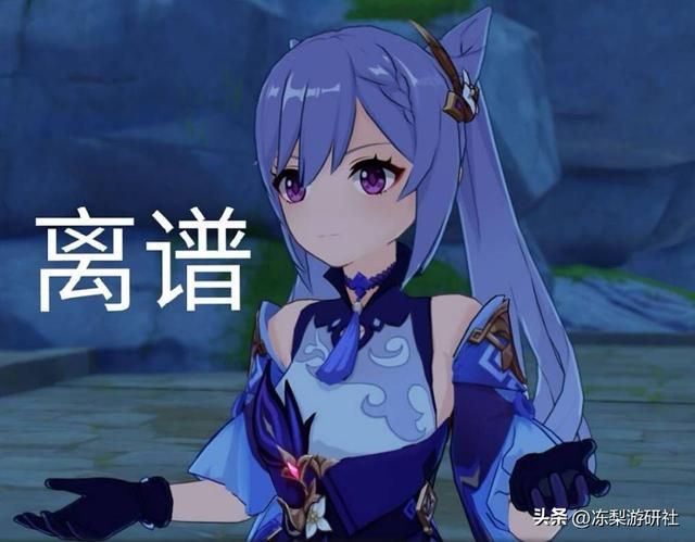 原神:55级打不过深渊4?抽五星练四星的叛逆玩家!主T防御流钟离