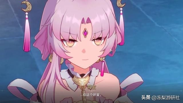 星穹铁道:哪类玩家必抽符玄?输出角色已过量,该考虑生存问题了