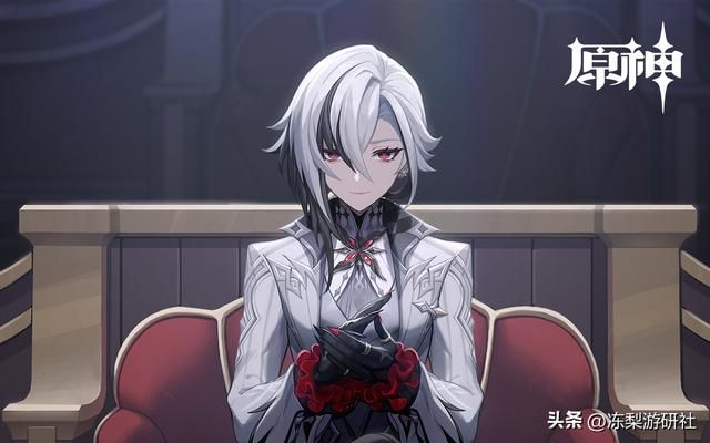 全球首台?法拉利梦幻联动原神仆人,还没进入游戏身价先涨300万