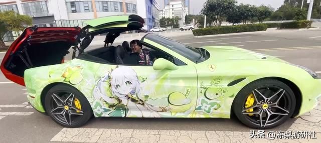 全球首台?法拉利梦幻联动原神仆人,还没进入游戏身价先涨300万