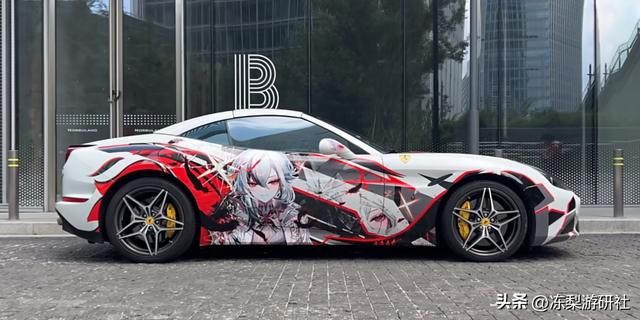 全球首台?法拉利梦幻联动原神仆人,还没进入游戏身价先涨300万