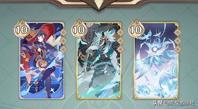 原神:七圣召唤剑鬼卡组推荐,双风莫娜折磨流,灵活性极高