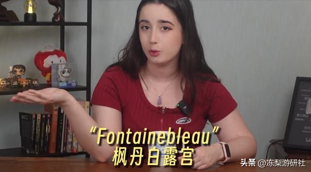 法国惊现占地三层展厅，摆满枫丹原画和巨型周边，该国人羡慕了？