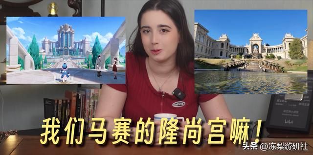 法国惊现占地三层展厅，摆满枫丹原画和巨型周边，该国人羡慕了？