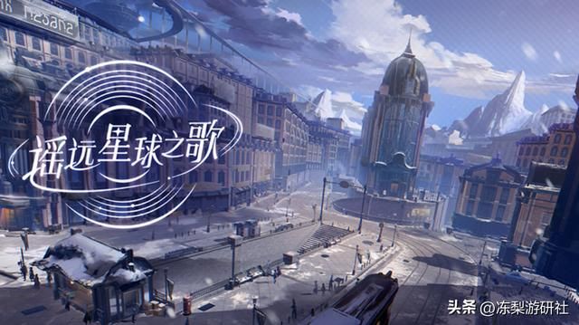 星穹铁道4月公测!迎新福利为80抽,稳定至少1金