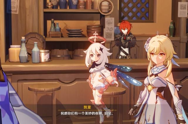 原神:28号开服新人可获30抽,外加四星芭芭拉,非酋能玩了