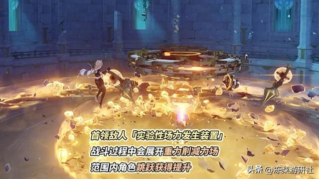 原神:4.1新原魔介绍,奶妈崛起契机,以及魈仙人模拟机