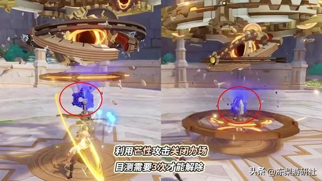 原神:4.1新原魔介绍,奶妈崛起契机,以及魈仙人模拟机