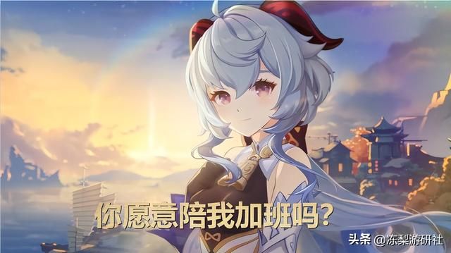 原神:新活动击碎了多少人的幻想?胡桃0命手感痛苦,还准备抽么