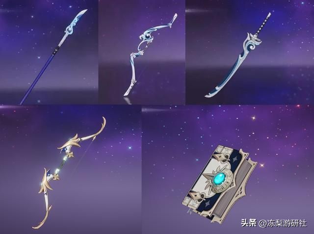 原神：胡桃公子快一年未复刻了？狼末近600天未UP，时间过得真快