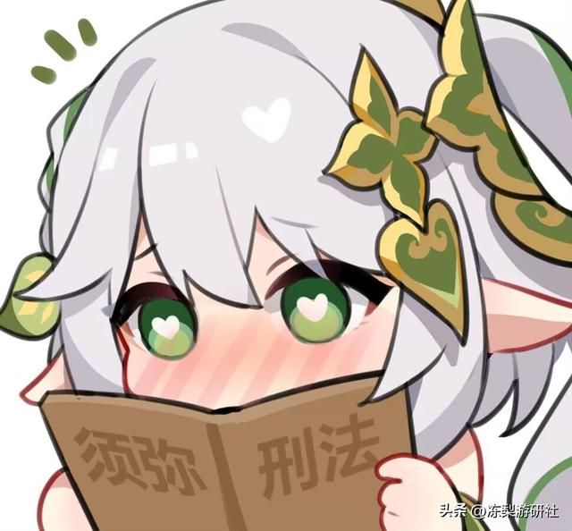 原神:赛诺即将关池,现今评价如何?十数天也足够玩家理解透彻了