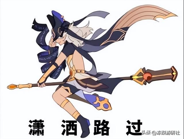 原神:赛诺即将关池,现今评价如何?十数天也足够玩家理解透彻了