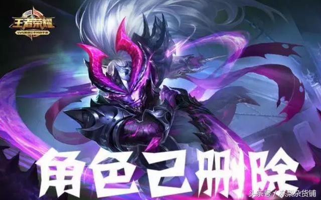 王者荣耀|12号不停服大更新,火神周瑜强势上线,无敌宫本还能削