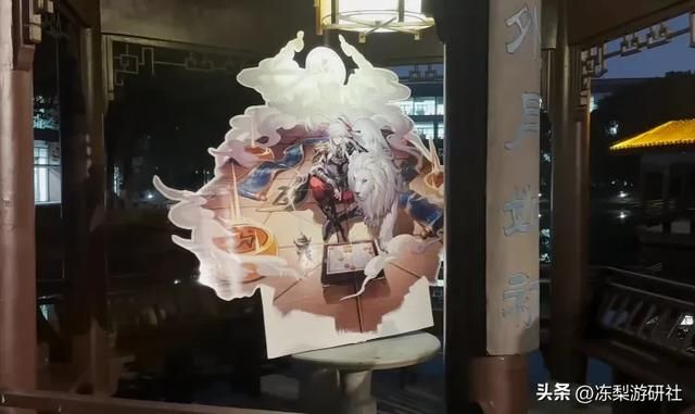 继被用于招生、反诈宣传后,星穹铁道正式进入课堂,效果立竿见影