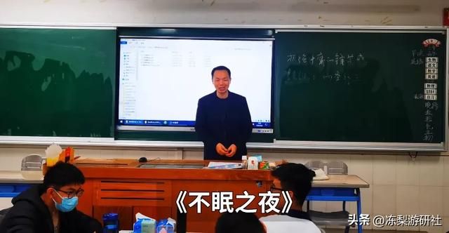 继被用于招生、反诈宣传后,星穹铁道正式进入课堂,效果立竿见影