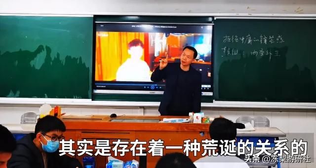 继被用于招生、反诈宣传后,星穹铁道正式进入课堂,效果立竿见影