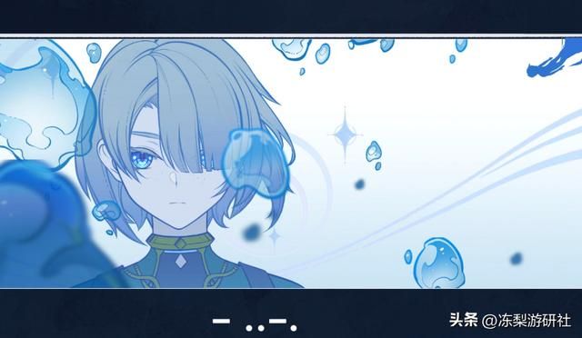 精神专家解析特尔克西孤独症,感谢米哈游科普,呼吁大家关爱儿童