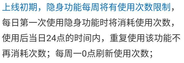 王者荣耀｜玩家最失望的更新，碎片商场没好货，钻石夺宝不划算！