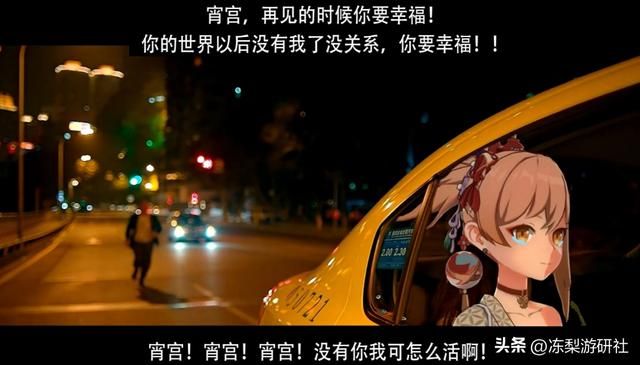 原神:3.2版本“纳宵公狐”,适合哪类玩家抽取?简单分析