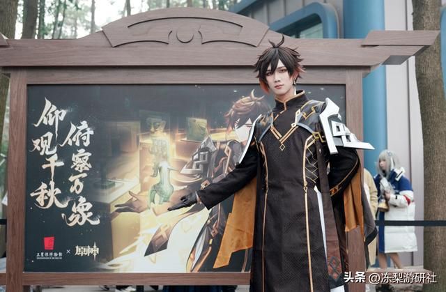 新闻联播领衔,多家媒体报道三星堆,原神玩家发现了熟悉的身影