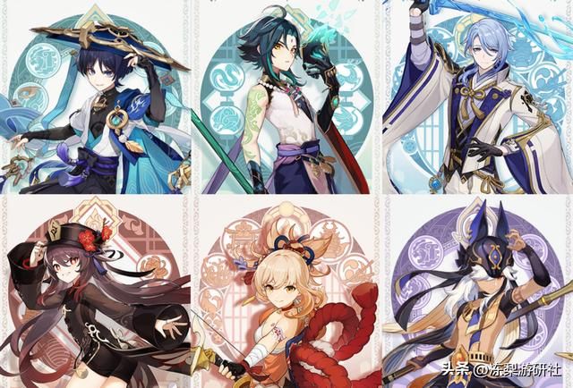 原神:3.3版本普攻套适合谁?绫人胡桃等角色能用,勿被元素局限