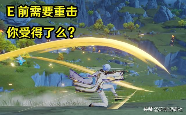 原神:3.3版本普攻套适合谁?绫人胡桃等角色能用,勿被元素局限