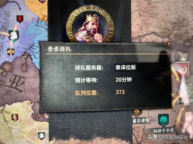 这款游戏十分钟集结万人,魔兽主播和玩家扎堆挤爆服务器!