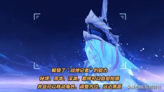 原神：新增磕头动作？文案与技术同步升级！老米越来越会玩了