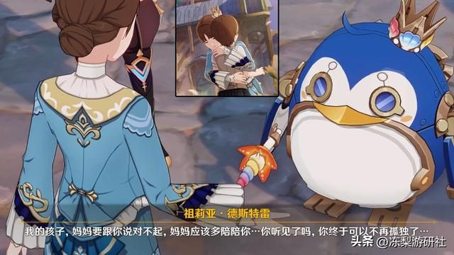 原神：新增磕头动作？文案与技术同步升级！老米越来越会玩了