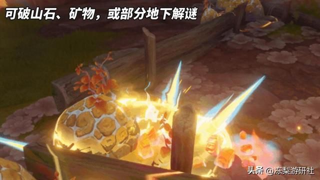 原神：纳塔龙伙伴玩法对比｜可以凹空中动作了？跑图体验大提升