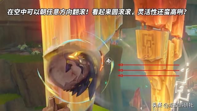 原神：纳塔龙伙伴玩法对比｜可以凹空中动作了？跑图体验大提升