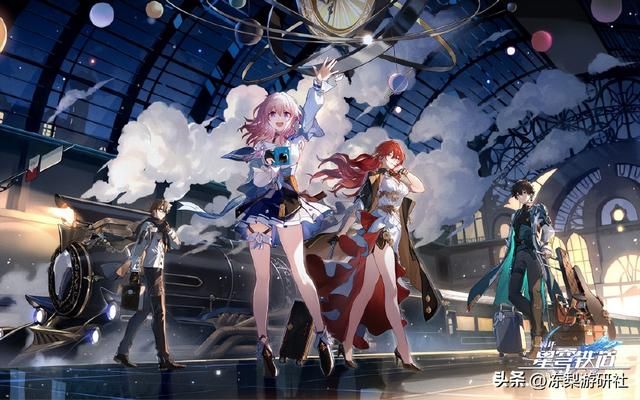 星穹铁道4.26公测！易上手、所见即所得，还发福利免费送老婆？
