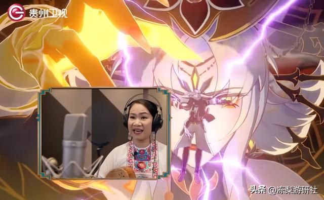 米哈游又又又上电视了？这回是电视台主动申请，采访对象也变了